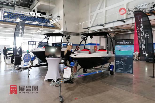 动车及充电桩展FM EXPO 2025k8凯发入口2025年匈牙利新能源电(图4)