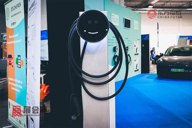 动车及充电桩展FM EXPO 2025k8凯发入口2025年匈牙利新能源电(图9)