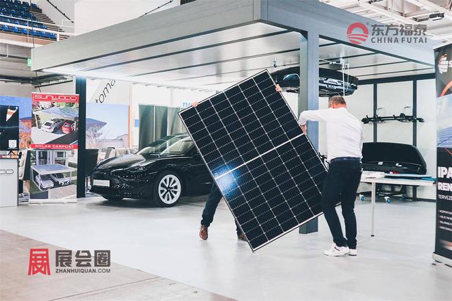 动车及充电桩展FM EXPO 2025k8凯发入口2025年匈牙利新能源电(图15)