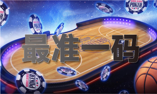 版资料一二三版更新Vk8凯发网站香港正(图1)