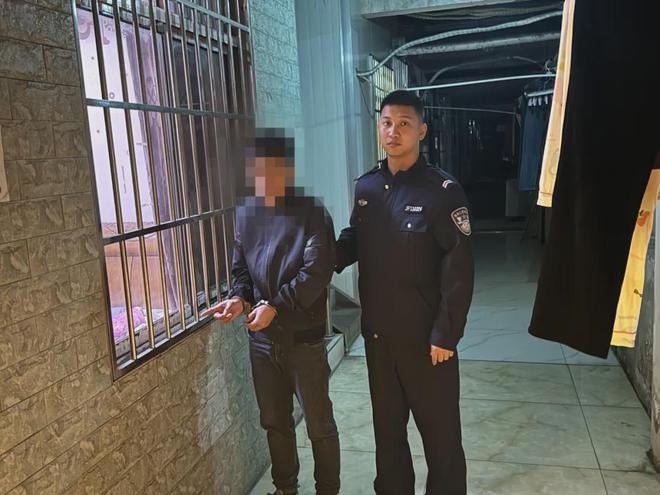 宜宾袁某某犯罪细节曝光！凯发体育赞助第4次落网！(图3)