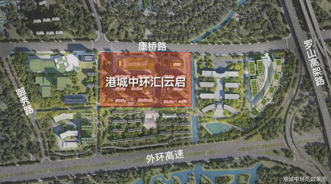 新盘-港城中环汇云启开启认购-深度解析凯发k8网站浦东港城中环汇云启捡漏价(图2)