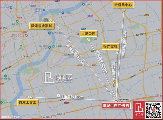 新盘-港城中环汇云启开启认购-深度解析凯发k8网站浦东港城中环汇云启捡漏价(图16)