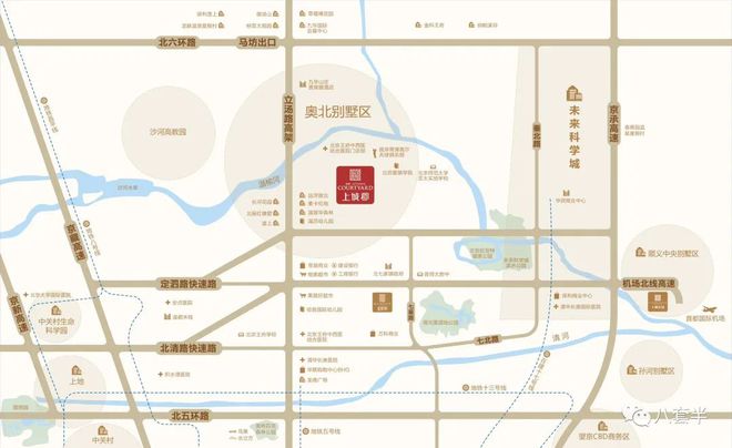 金隅上城郡网站金隅上城郡售楼中心欢迎您凯发k8国际娱乐首选2024北京昌平(图1)