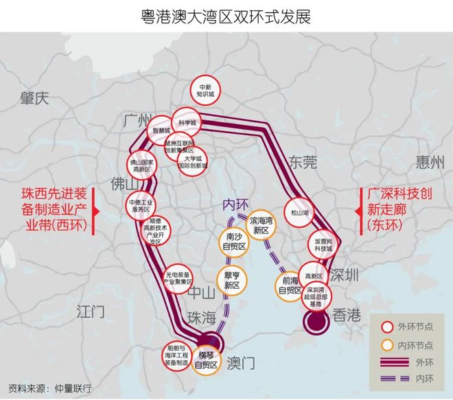 锦城欢迎您_楼盘价格详情_售楼中心电话k8凯发马竞赞助2024首站：星河盛世(图2)