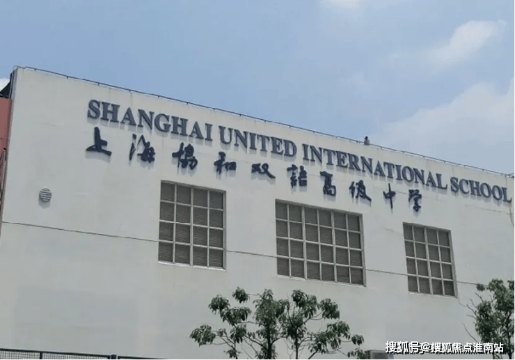 页网站-2024最新房价+最新户型+配套K8凯发古北99售楼处-​​古北99首(图4)