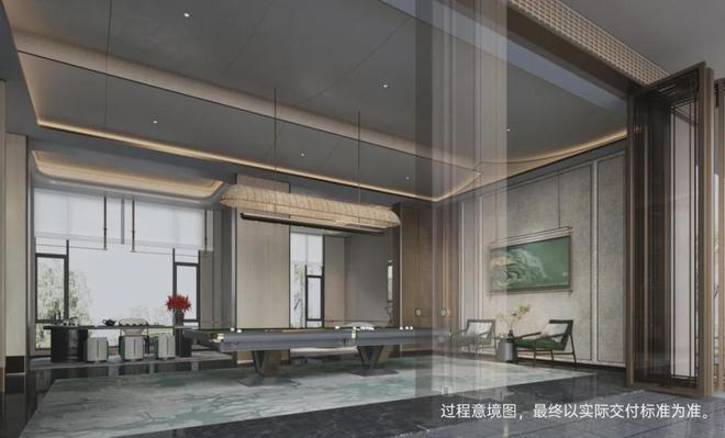 首页网站-长沙建发观云欢迎您-详情@售楼处凯发k8国际娱乐首选长沙建发观云(售楼处)(图4)