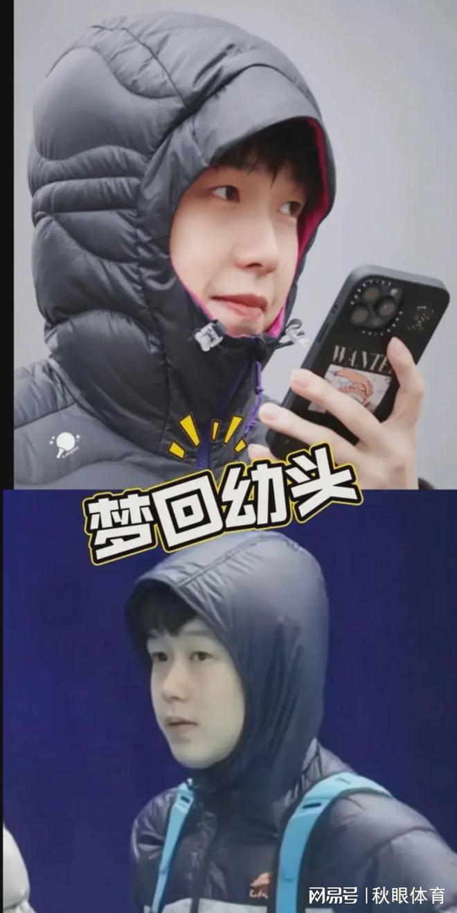 乖萌的脸痞帅的气质K8凯发登录大头是(图7)