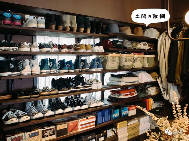 住个衣柜怎么了？我乐意啊k8凯发马竞赞助在日本(图4)
