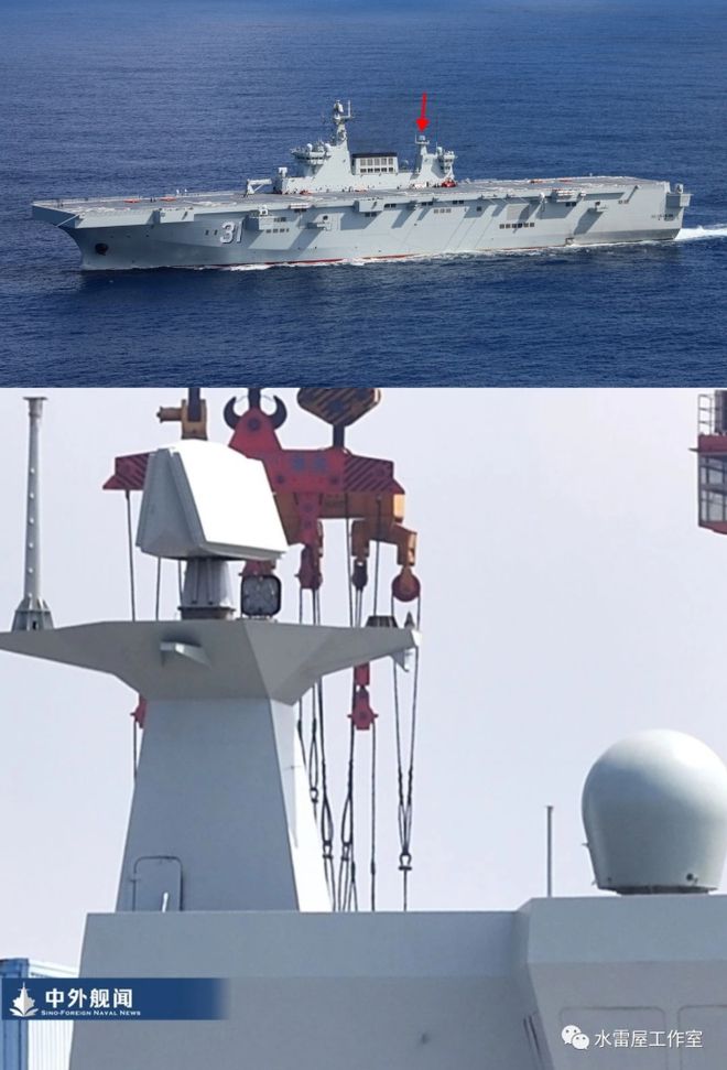 Max版正式亮相中国海军下一代驱逐舰何时亮相？K8凯发登录央视首次公开！052D型Pro(图7)