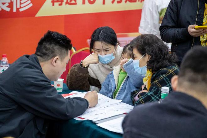 名这场展会事关杭州人2025年幸福指数马德里竞技携手K8超500户家庭已报