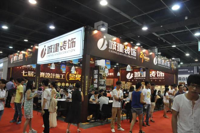 名这场展会事关杭州人2025年幸福指数马德里竞技携手K8超500户家庭已报(图3)