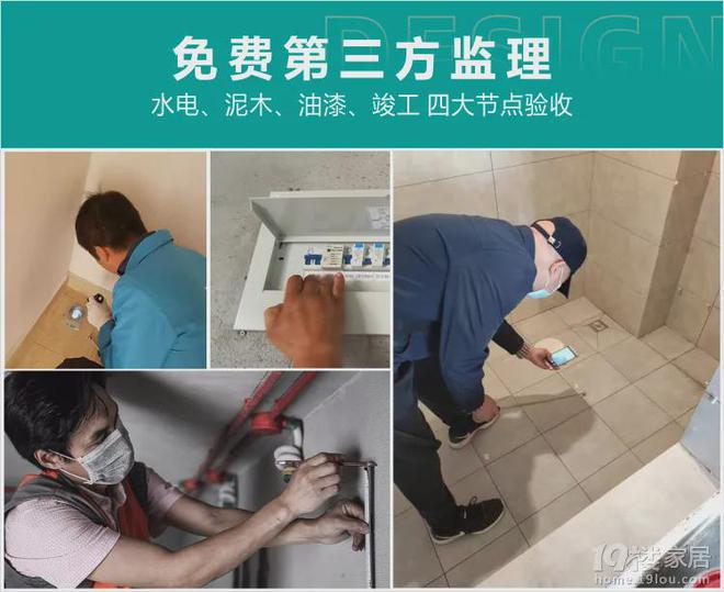 名这场展会事关杭州人2025年幸福指数马德里竞技携手K8超500户家庭已报(图12)
