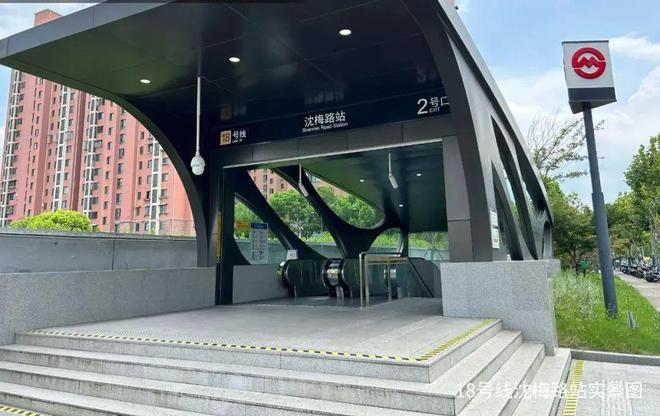 -售楼处网站--华发·观澜半岛房价凯发k8入口2025华发·观澜半岛(图17)