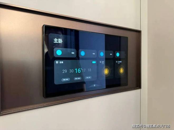 西派海上发布：升值不可限量®国贸西派海上售楼处 国贸(图3)