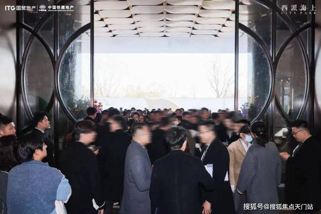 西派海上发布：升值不可限量®国贸西派海上售楼处 国贸(图12)