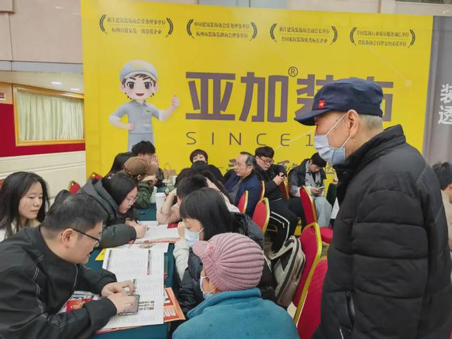 报！装修没找对公司真是进退两难施工没过半17个增项其中还有虚(图6)