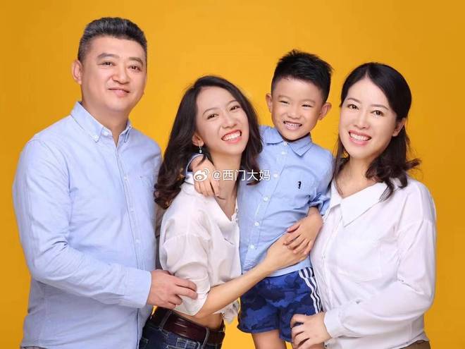 说明检验人才最靠谱的就是高考哈什么都是虚的小蒋的事迹充分(图6) 说明检验人才最靠谱的就是高考哈什么都是虚的小蒋的事迹充分(图6)