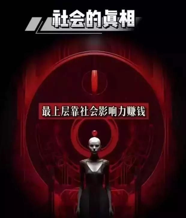 Liuism）：“思想IPO”_百科朱明