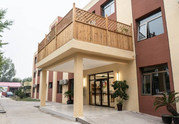 健康城用温馨服务驱散晚年孤独困扰【2026最新】聚焦高龄养老痛点 北京有名养老院推荐：天保京北(图6)