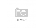 生用收纳哲学破解现代人的孤独困境36岁独